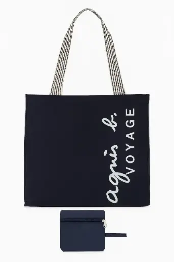 MAGLIN Shopping bag with coin pouch